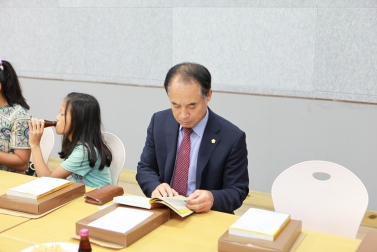 엄마야 누나야 가평살자 - 2쇄 출판기념회 및 간담회