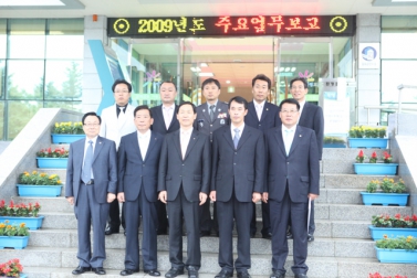 경기도교육감과의 간담회