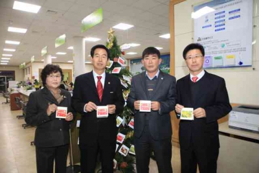 사랑과 희망을 전하는 가평군의회, 행복가득 소망나무