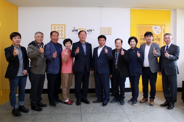 가평 잣고을 시장