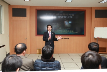 양주시의회 가평군 방문