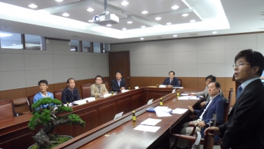 가평군 군립공원위원회