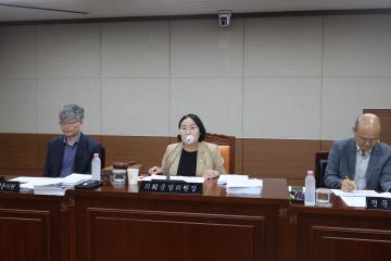 운영위원회