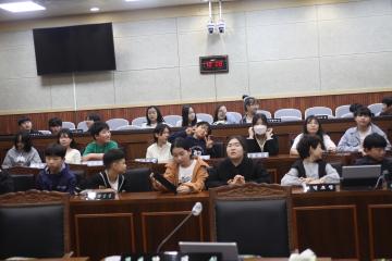 20260413_조종초등학교 어린이 체험학습