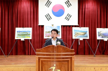 2018년 가평관광 전국사진 공모전 전시 및 시상식