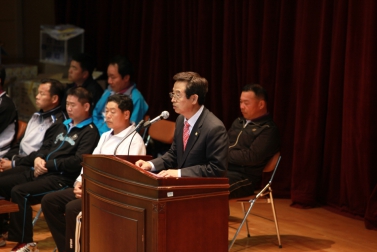 청평수력발전소장기 배드민턴 대회