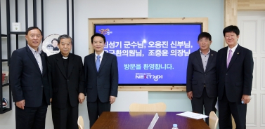 남경필 경기도지사 접견 