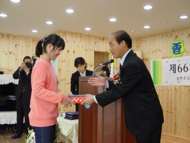 미래의 주역! 상면초등학교 졸업생 축하