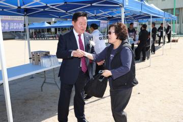 20260418_청평초등학교 한마음 체육대회 및 총동문회장 이취임식