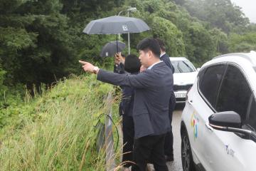 폐기물처리시설(소각) 설치사업 입지선정위원회