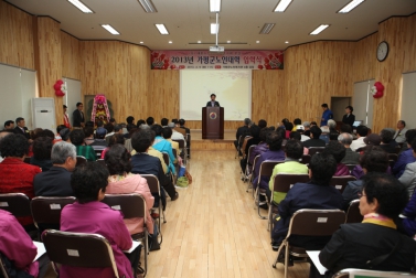 2013년 가평군 노인대학 입학식