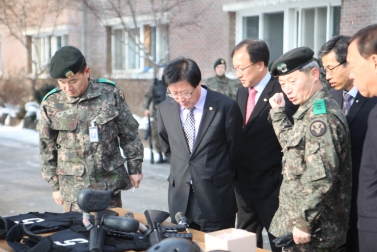 연말연시 군경위문