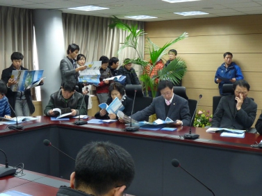 인천 송도신도시 견학