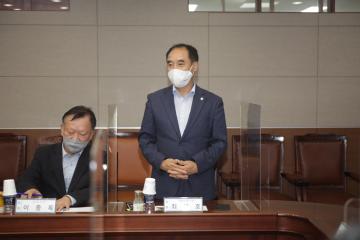 아름다운 나무 지정 위원회