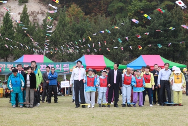 가평꽃동네 가족 체육대회