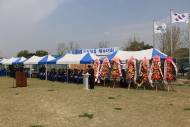 한국농업경영인 제11회 여주양평가평 친선교류 체육대회
