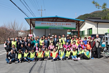 가평군 풍년농사 지원 전국동시 스타트 업