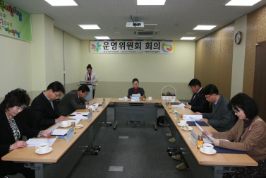 가평군 건강가정.다문화가족지원센터 운영위원회