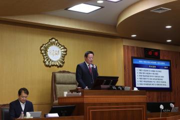 제334회 가평군의회 제2차 정례회 폐회