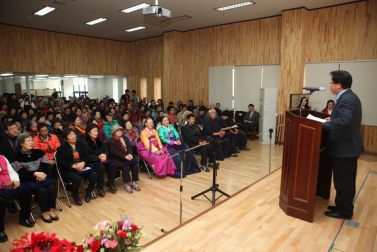 가평군 노인복지회관 성과보고 및 발표회