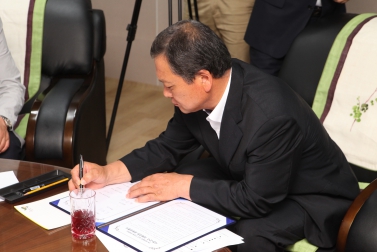 ITX 요금인상 관련 공동성명