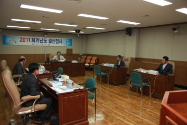 2011 회계연도 결산검사 위원 위촉장 전달