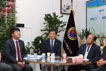 20260707_대한노인회 가평군지회 방문