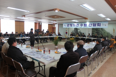 2013 주민과의 간담회(상면)
