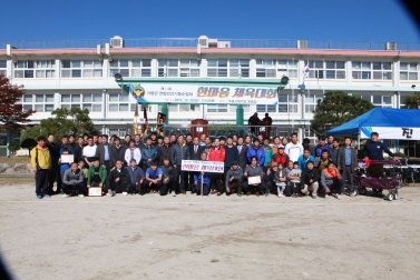 제13회 가평군 연합 민간 기동순찰대 가족한마음 체육대회