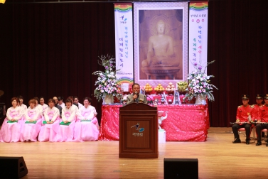 가평군불교사암연합회 가평관등문화잔치