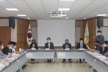 9월 가평읍 이장회의