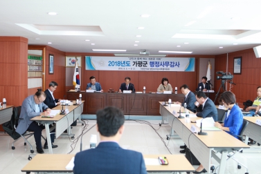 2018년도 가평군 행정사무감사_6