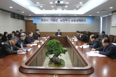 경춘선 청량리 연장운행을 위한 3개시군 공동대책위원회