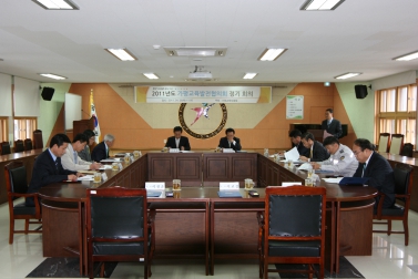가평교육발전협의회 정기회의