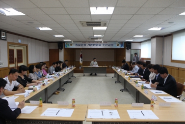 민주평화통일자문회의 제16기 5차 정기회의