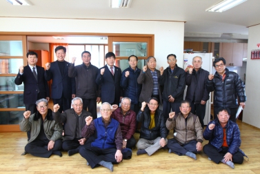 가평군이장연합회 임원과의 간담회