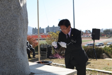 전몰학도병 위령제