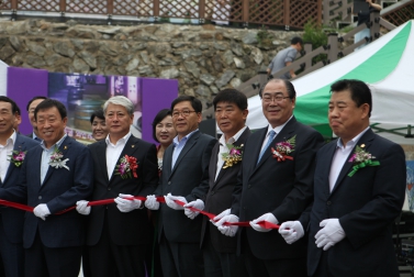 2015 광명동굴 대한민국 와인페스티벌 