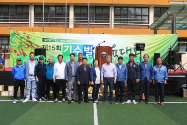 추석맞이 제15회 청평면 기수별 체육대회