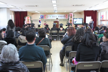 방일초등학교 졸업식
