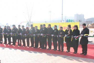 자라섬 씽씽 겨울바람축제