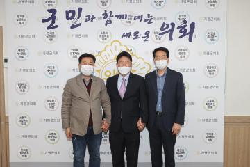 건설도시국 서태원 국장 명예퇴직 격려