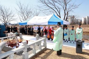 제10회 읍민 안녕기원제