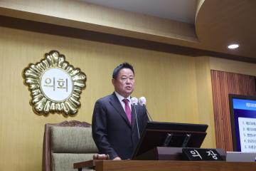 제330회 가평군의회 임시회 개회