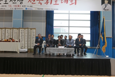 제17회 석봉 한호선생 전국휘호대회