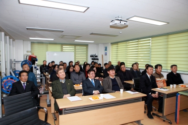 2019년 가평군 평화대사 신년하례식