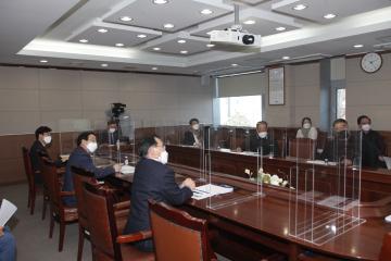 전통시장 활성화 연구용역 최종보고회