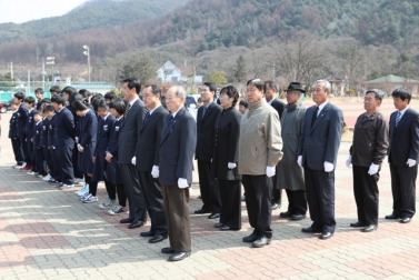 제22회 가평의병 3.1항일운동 발상지 기념행사