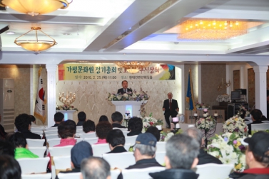 가평문화원 효자효부 시상식