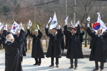 제37회 가평의병 3.15항일운동 기념식